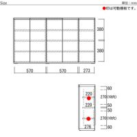 薄型収納/LBS-150・LBD-150・LBA-150