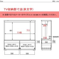 開梱・設置便