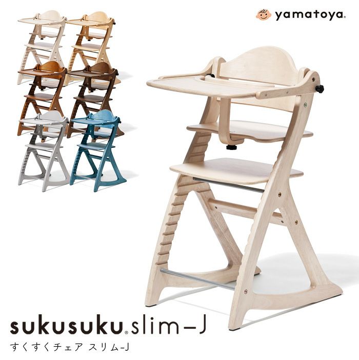 yamatoyaアッフルチェア セーフティチェアベルト付 大和屋 楽天市場】セーフティチェアベルト 大和屋 セーフティーベルト
