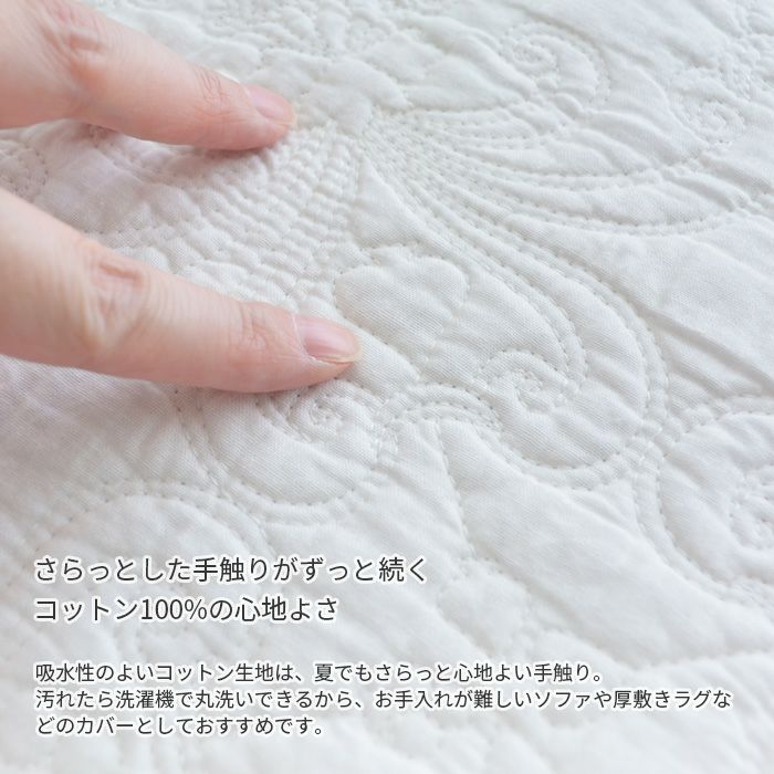 シャンドフルール200200