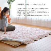 トワルドジュイ200200