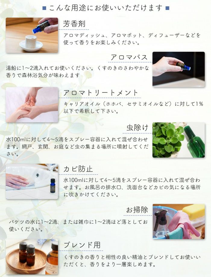 アロマディッシュプレート