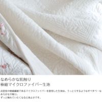 ブランシュ140200