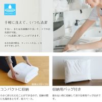 ブランシュ140200