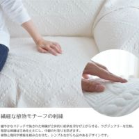ブランシュ200200