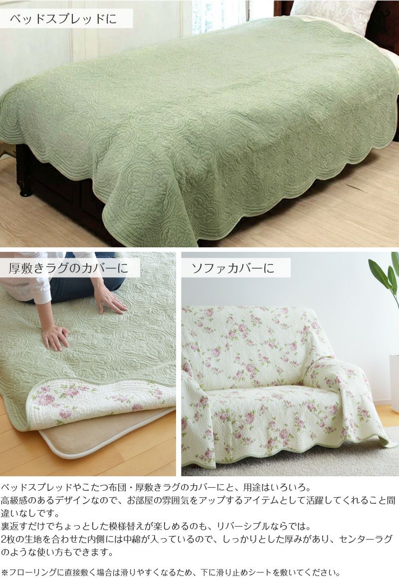 プレーリーヴェール200×250