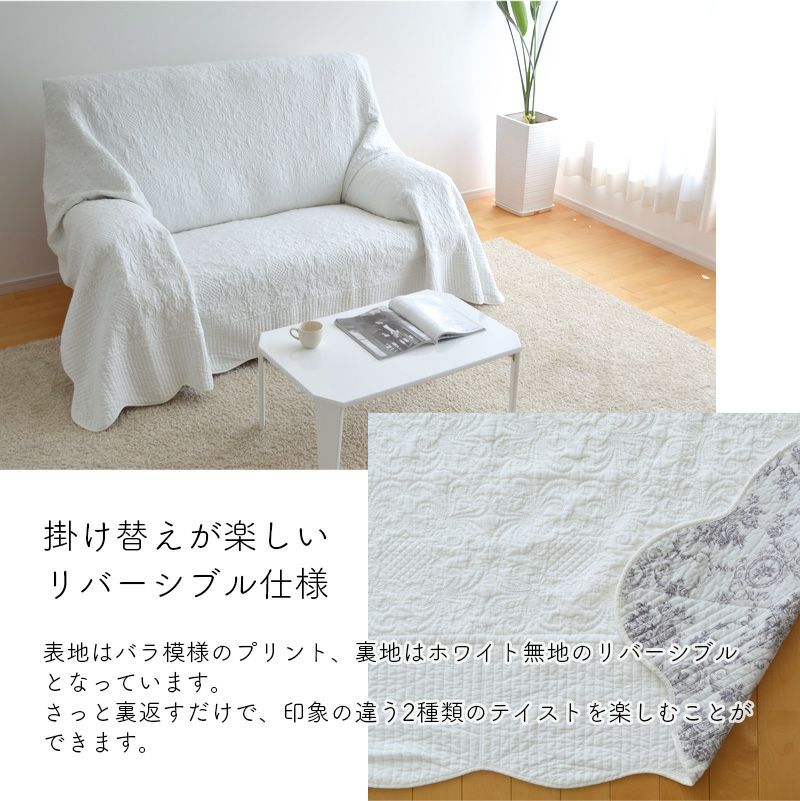 シャトアイヤン200250