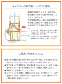 AC-118