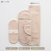 布ナプキントライアル