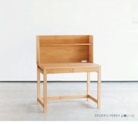 スティック2点セットハイD53