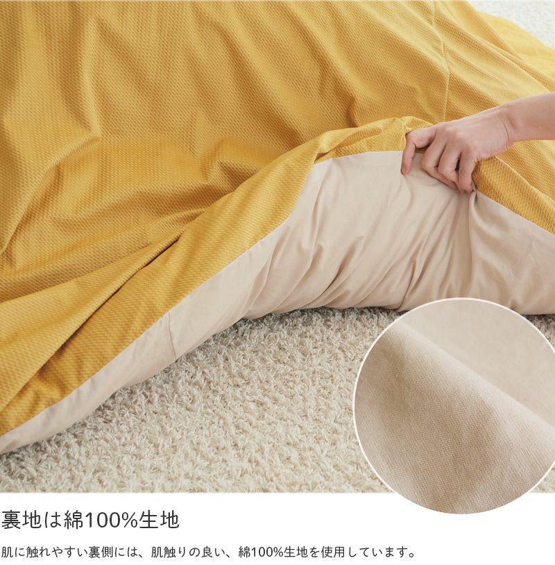 マイクロバイアス