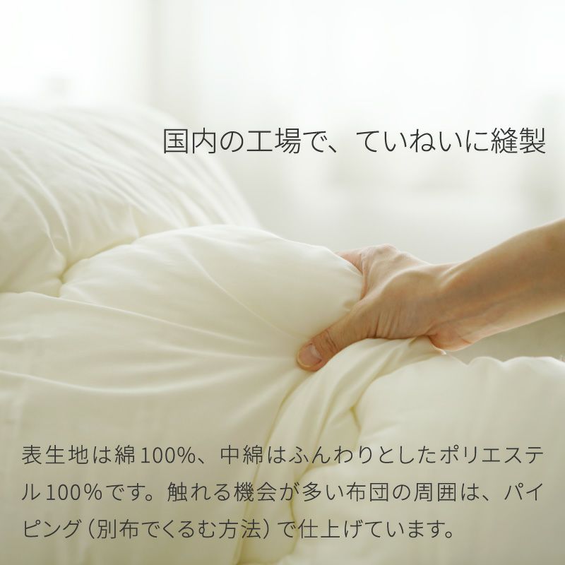 こたつセット120ov