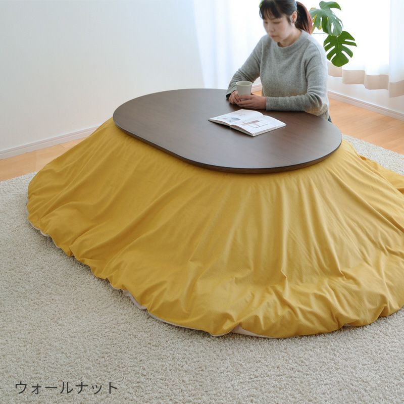 こたつセット120ov