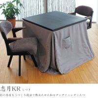 志月KR