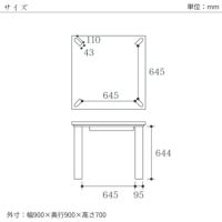 志月KR