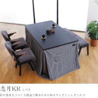 志月KR