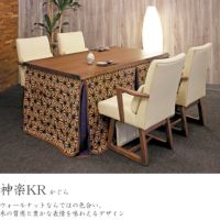 神楽KR