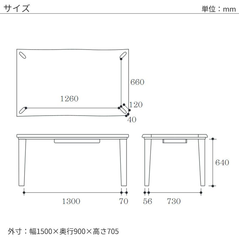 神楽KR