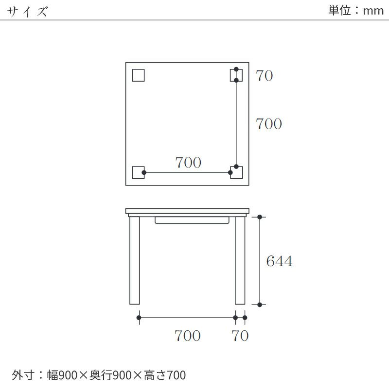 八重KR