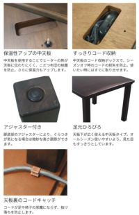 山城KR