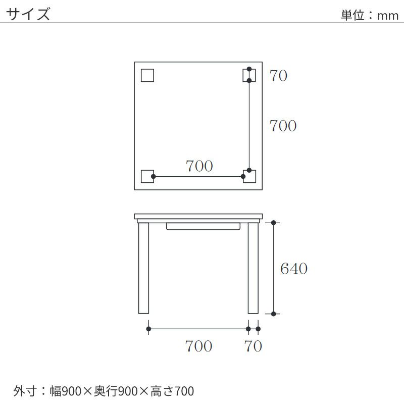 和華KR
