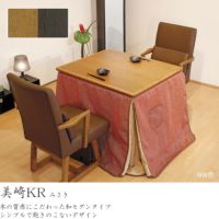 美崎KR