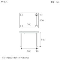 美崎KR