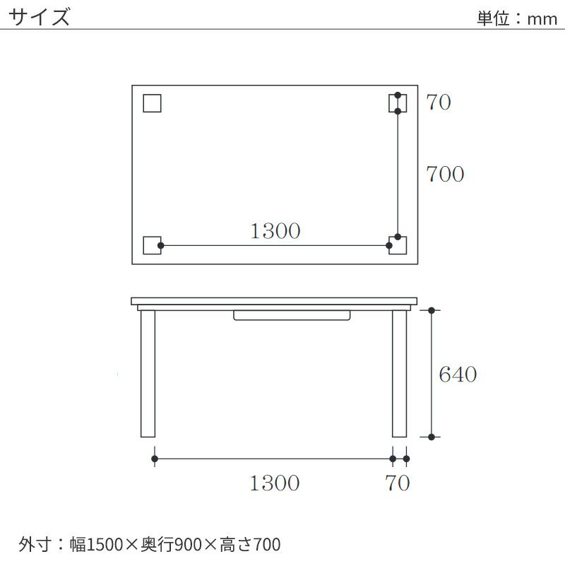 美崎KR