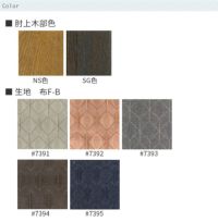 回転チェア風華