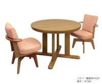 回転チェア風華