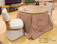 回転チェア風華