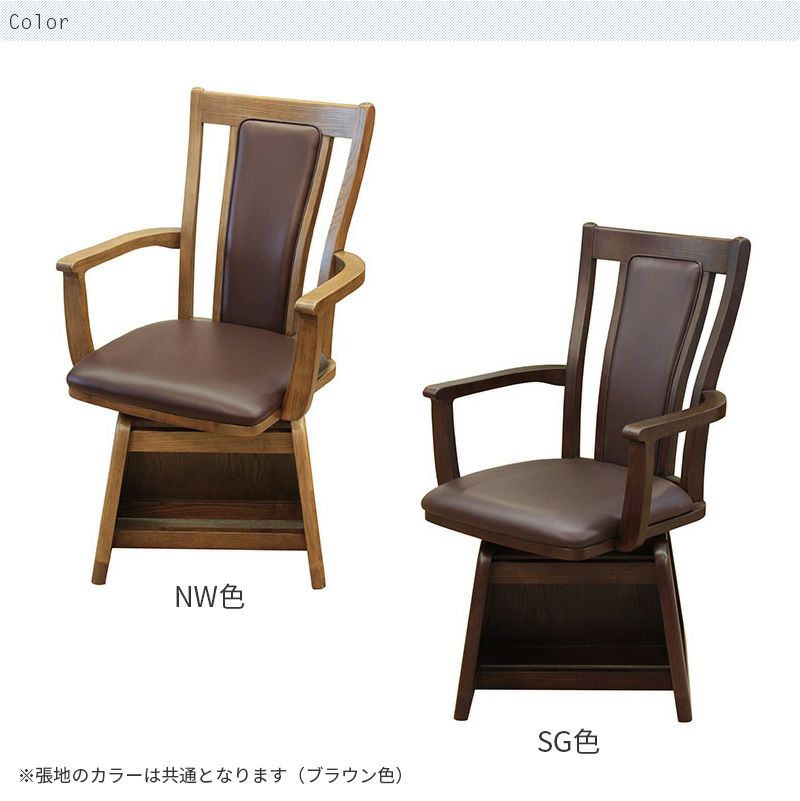 紗良