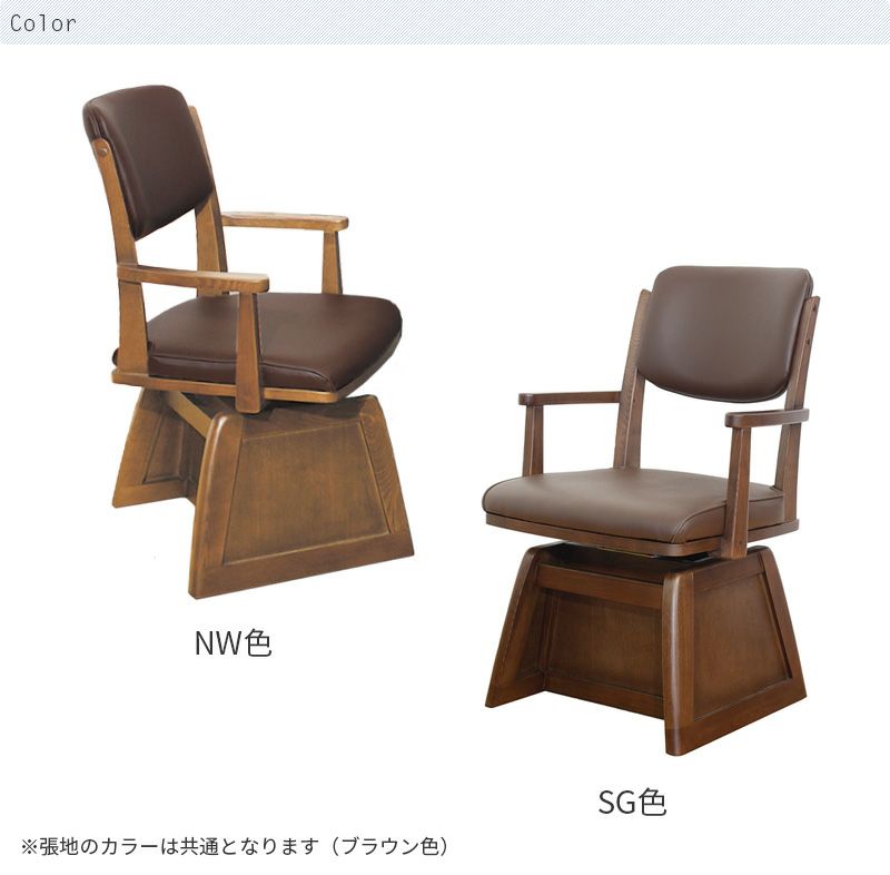 香乃