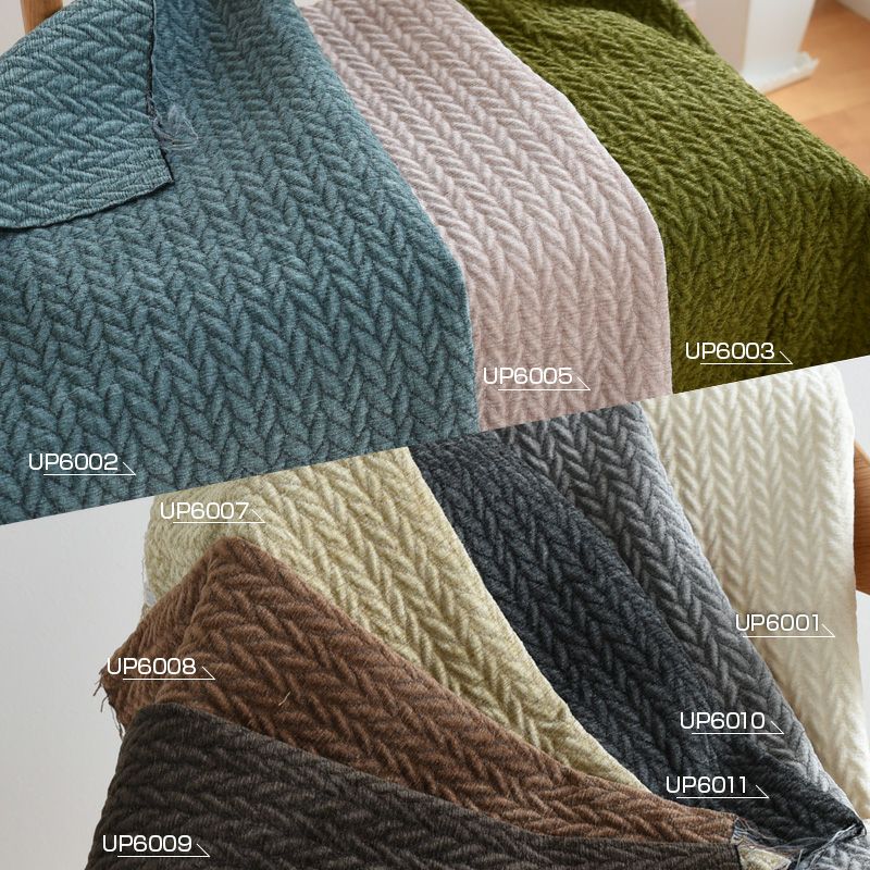 リッチグレイン