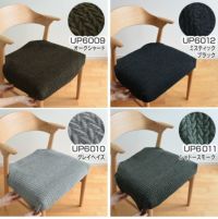 リッチグレイン