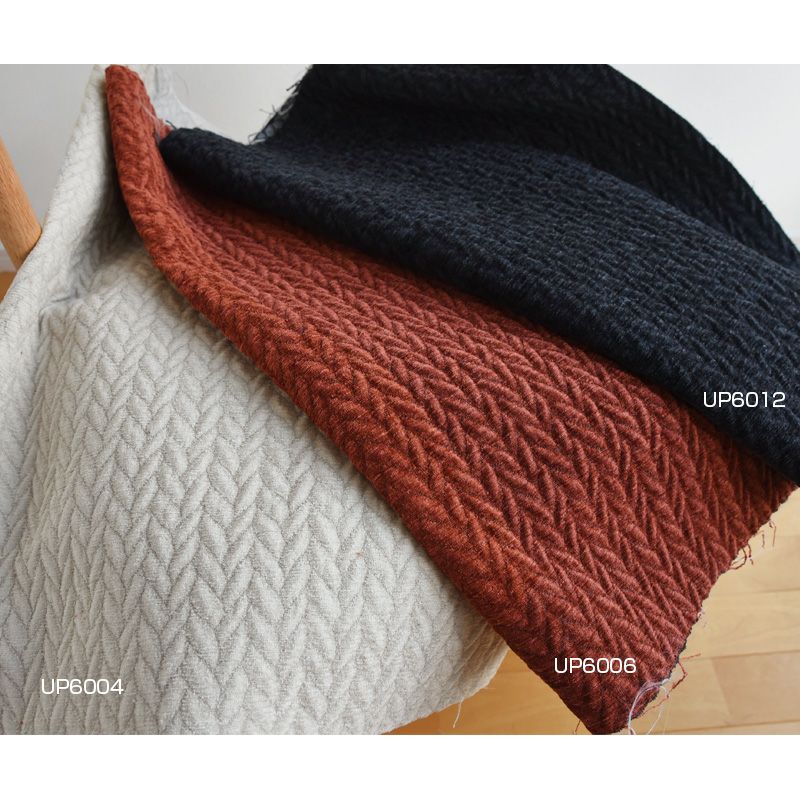 リッチグレイン