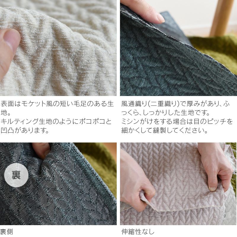 リッチグレイン