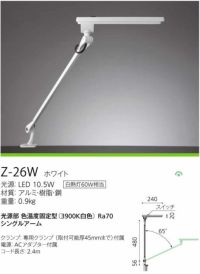 Z-26W