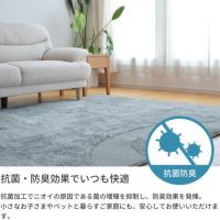 ミラク 185×185cm