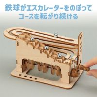 木製ダイヤル式金庫型貯金箱クラフトキット