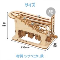 木製ダイヤル式金庫型貯金箱クラフトキット