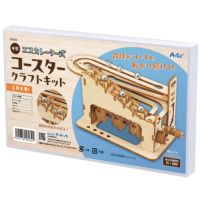 木製ダイヤル式金庫型貯金箱クラフトキット