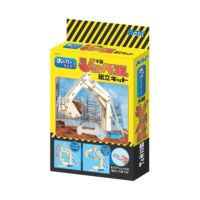 ショベル組立キット