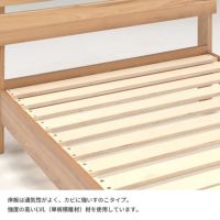 ユーシュシングル