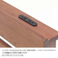 ユーシュシングル