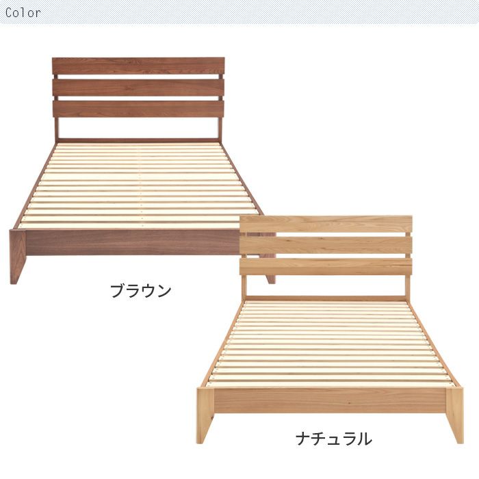 ユーシュセミダブル