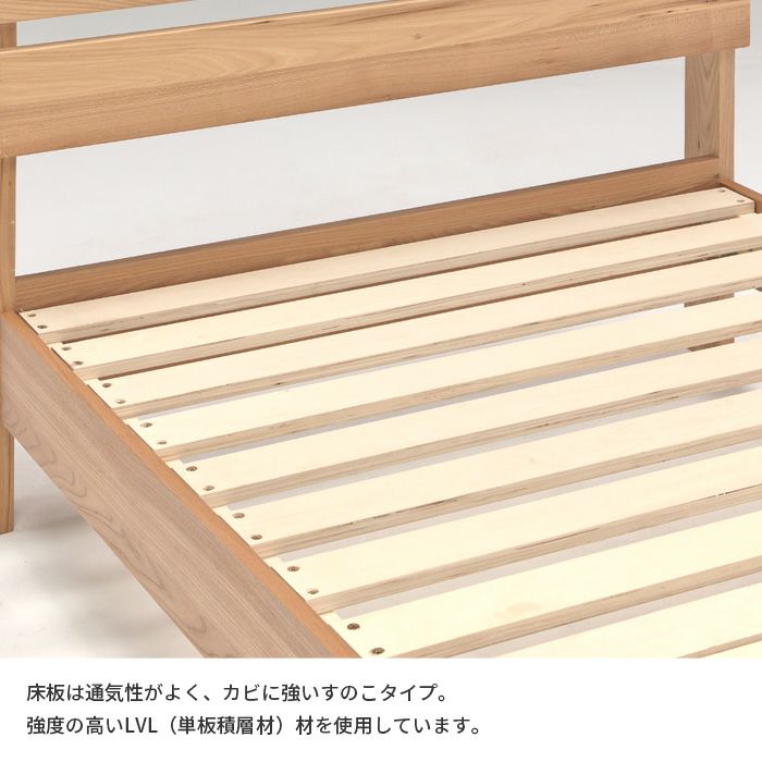 ユーシュセミダブル