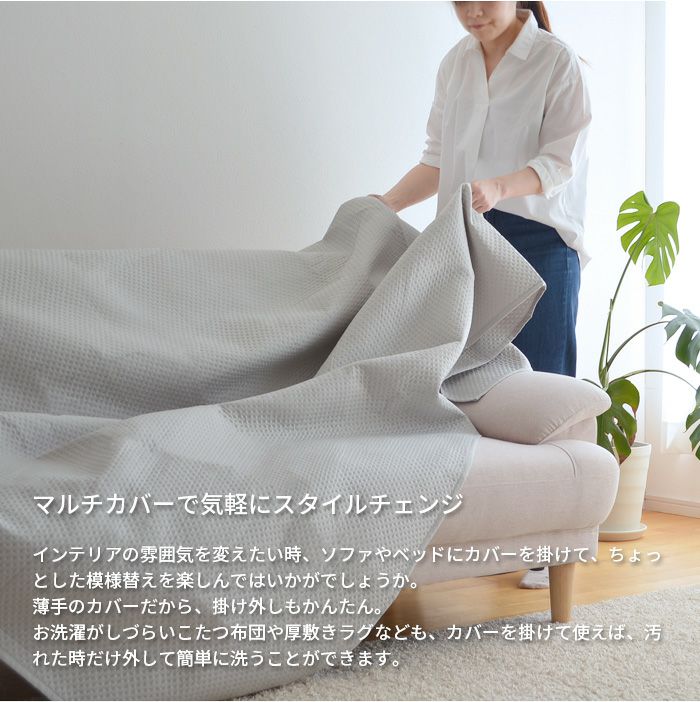 ポート190240