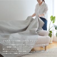ポート190240