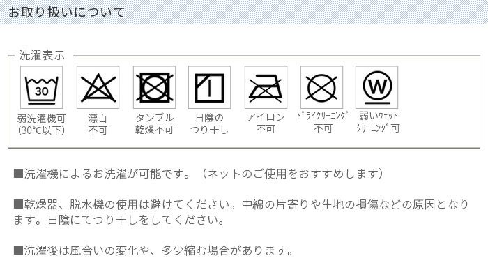ポート190240